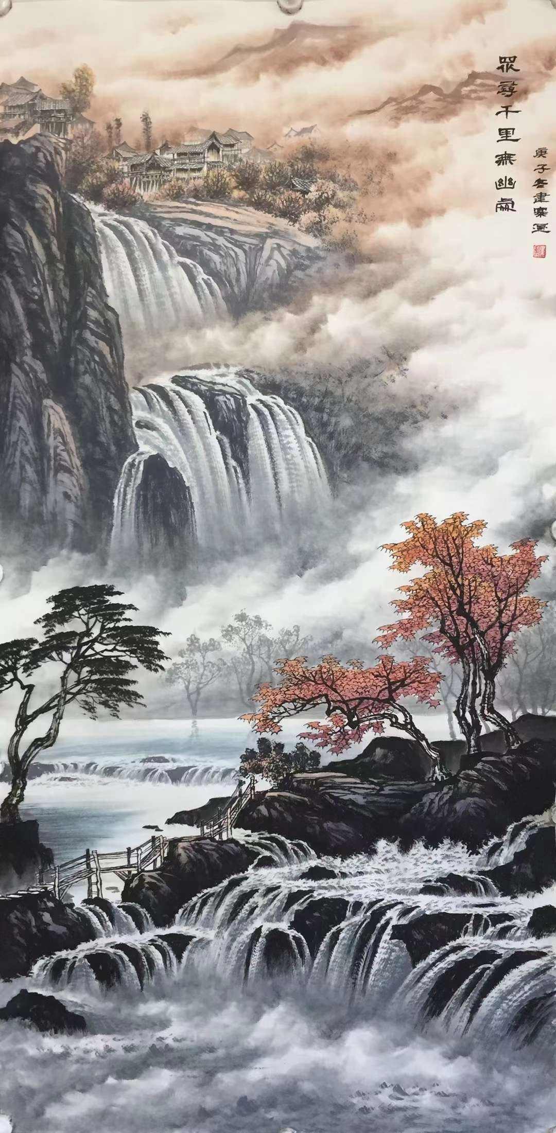 山水画鉴赏6法