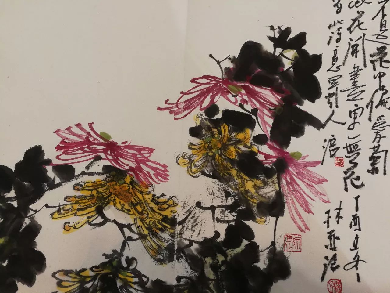 书画艺术:书画艺术传承与发展