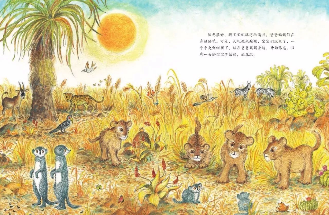 顶级大但人文艺术中的绘画作品