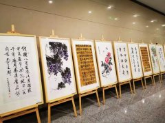 书画展：书画展活动
