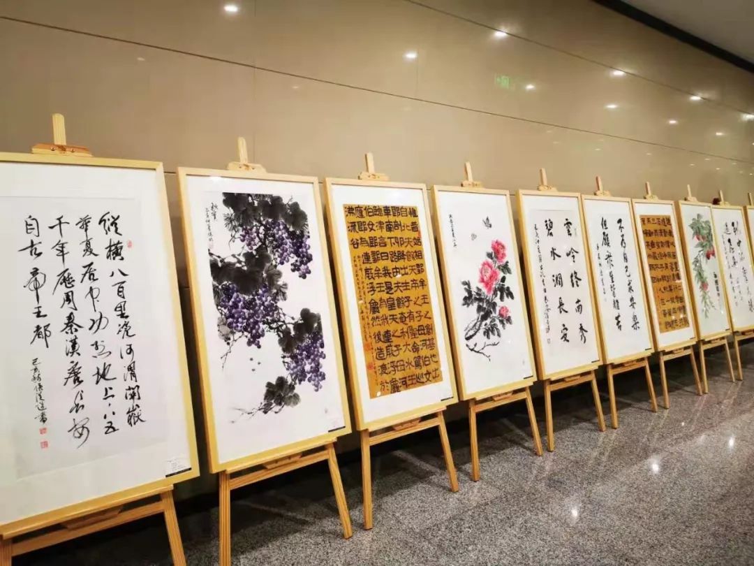 书画展:书画展活动