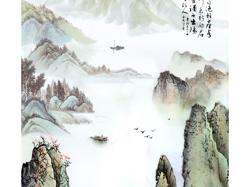 水墨山水画 水墨山水画介绍